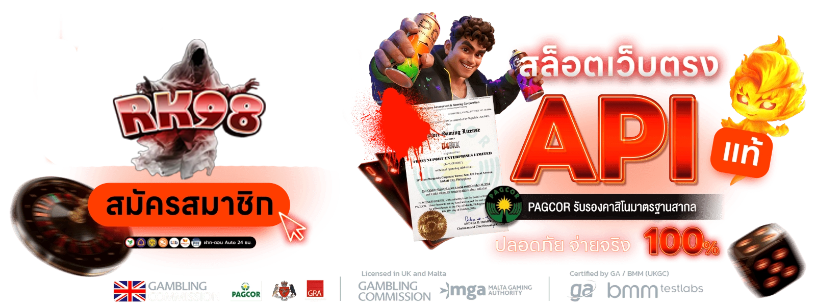 https://i.cms88.live/images/2025/06/09/67aef5cb161bc399f22e533239628fab.png